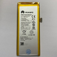 Аккумулятор для Huawei HB3742A0EZC+ (P8 Lite/GR3/Y3 2017)