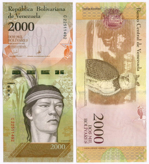 Банкнота Венесуэла 2000 боливаров 2016 год C 22511492. UNC