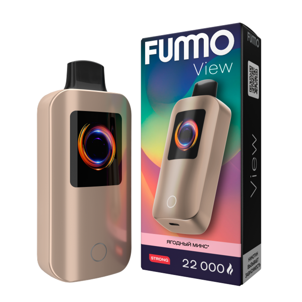 Одноразовая электронная сигарета Fummo View Strong 22000 - Ягодный Микс (22000 затяжек) Одноразовая электронная сигарета Fummo View Strong 22000 - Ягодный Микс (22000 затяжек)