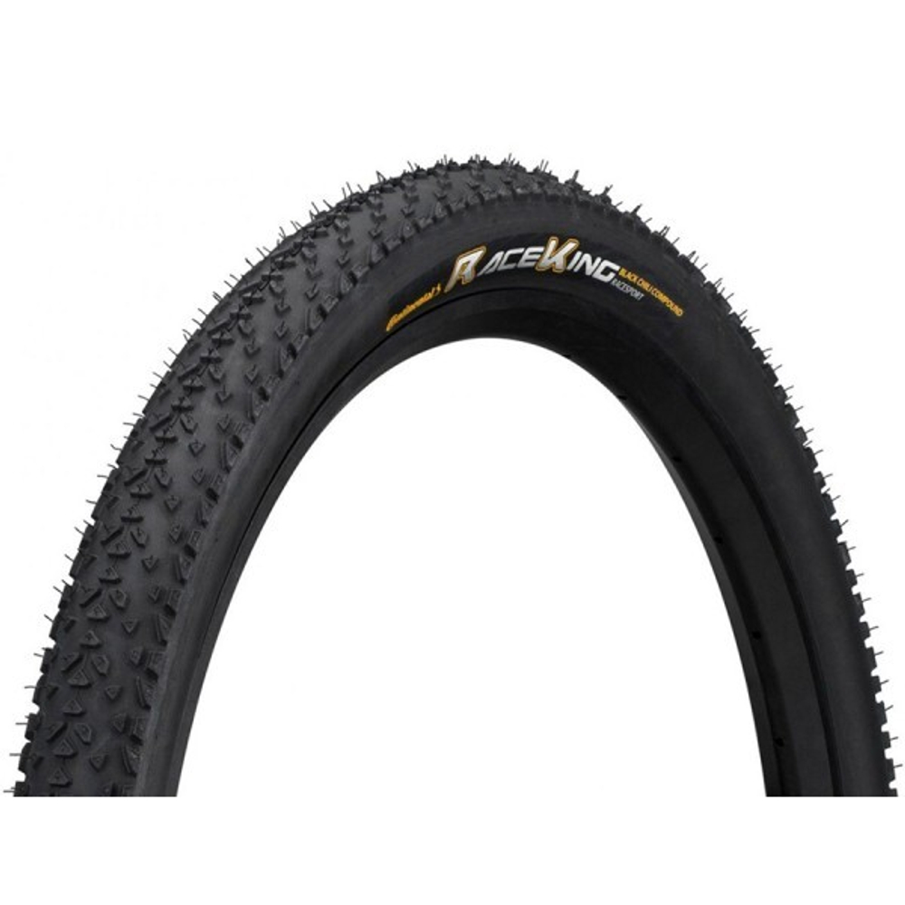 Покрышка 27.5x2.0"  Continental Race King Performance 3/180Tpi 660гр. (01501590000)