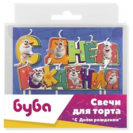 Свеча Буба, С Днем Рождения!, 9*2,5 + 4 см, 1 шт. с держат
