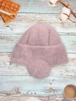 шапка ушанка зимняя пушистая