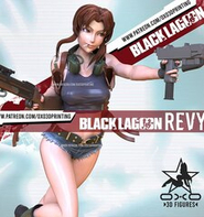 Фигурка Реви Пираты Чёрной лагуны Revy Black Lagoon Rebecca