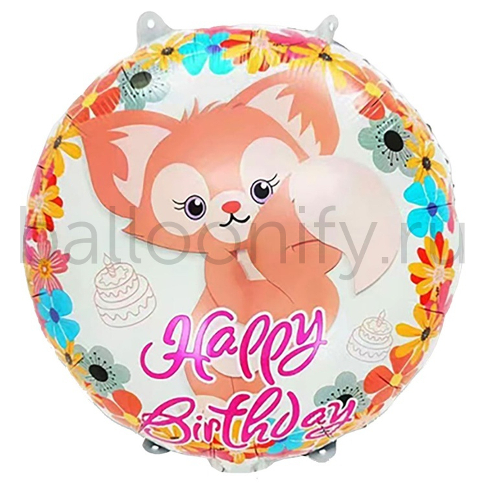 Фольгированная фигура, круг, HB Котенок с цветком,18"/46СМ