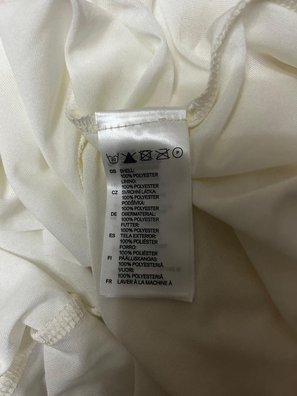 Топ H&M