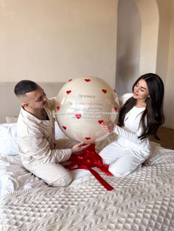 Набор Навсегда с мишкой