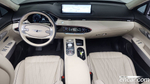 Genesis GV70 2.5T Бензин 2WD (08.2023)