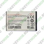 Батарея для Philips X116/ X128 (AB1050CWMC)