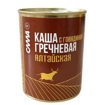 Каша Алтайская Гречневая с говядиной ж\б 340 гр