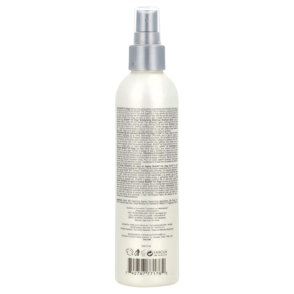 Biosilk, Silk Therapy, увлажняющий безводный шампунь-спрей для собак, 237 мл (8 жидк. унц.)