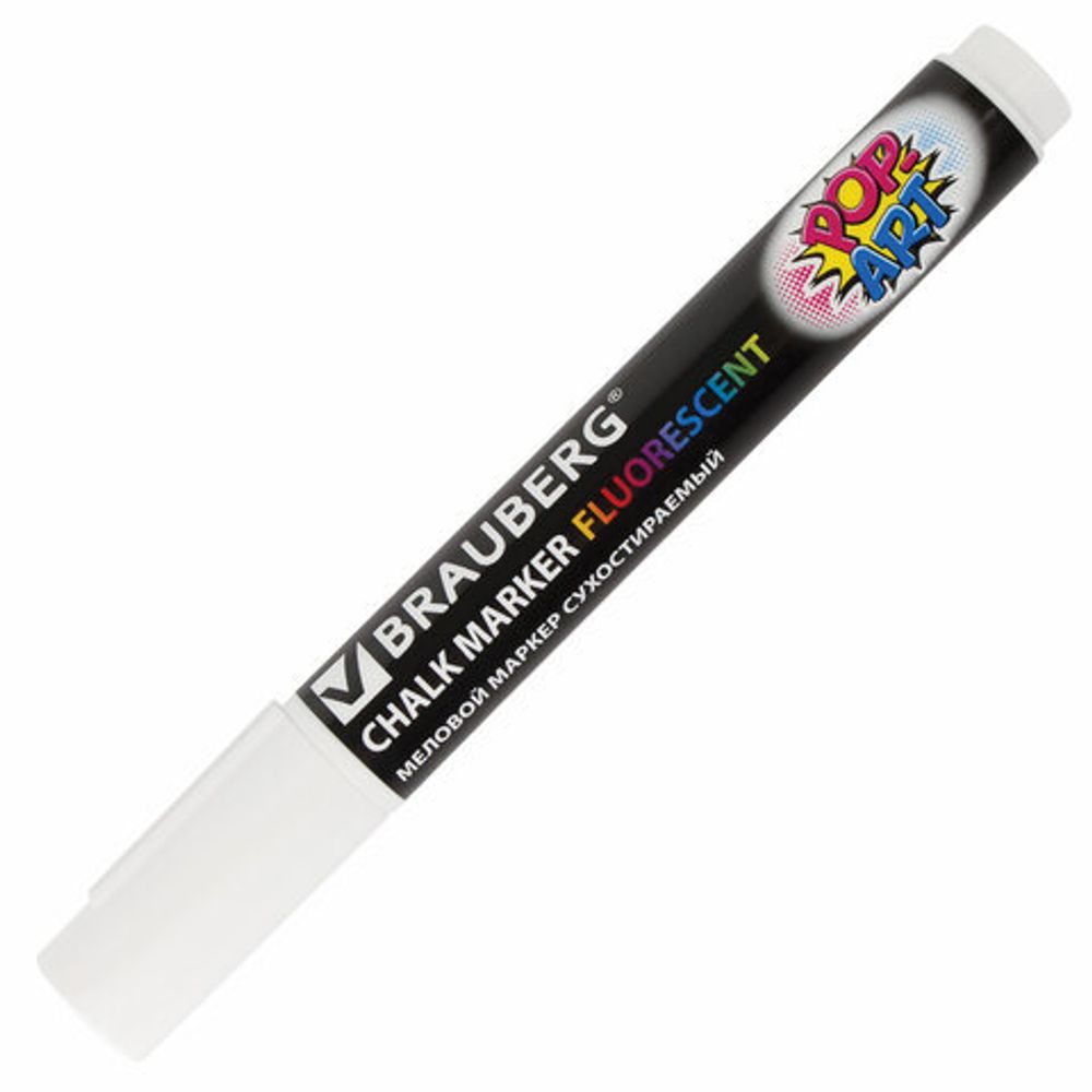Маркер меловой "POP-ART" БЕЛЫЙ, 5 мм, сухостираемый, для гладких поверхностей, BRAUBERG, 151527