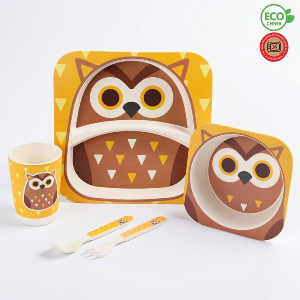 4611373 Набор детской бамбуковой посуды «Совушка», тарелка, миска, стакан, приборы, 5 предметов