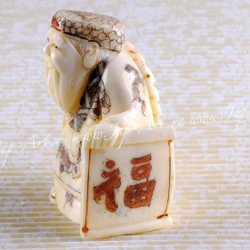 Нэцкэ Дзаошень