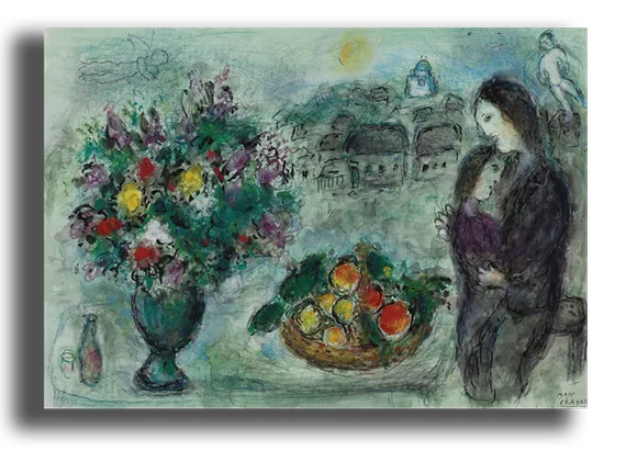 Репродукция "Шагал - Корзина с фруктами "