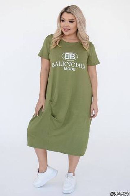 Платье УК-0369-1 Fabrika