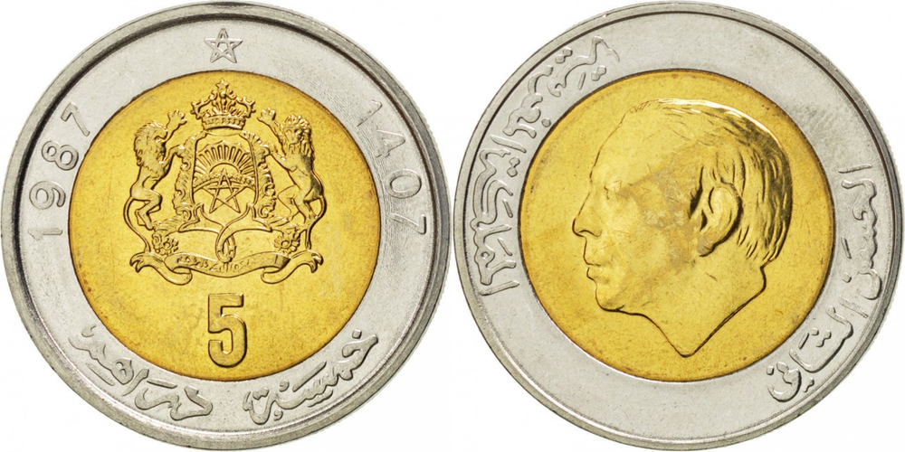 Марокко 5 дирхамов, 1987 Король Хасан II VF