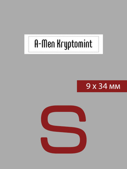 09мм этикетка S_34мм