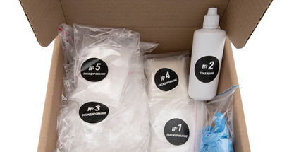 Набор горячего воронения Axioma "Гефест Nitro"(1000г.)