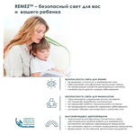 Подвесной светильник Remez Aller SMART TUYA RZ-5001-GREY 40W 4000K серый металлик аллюминий