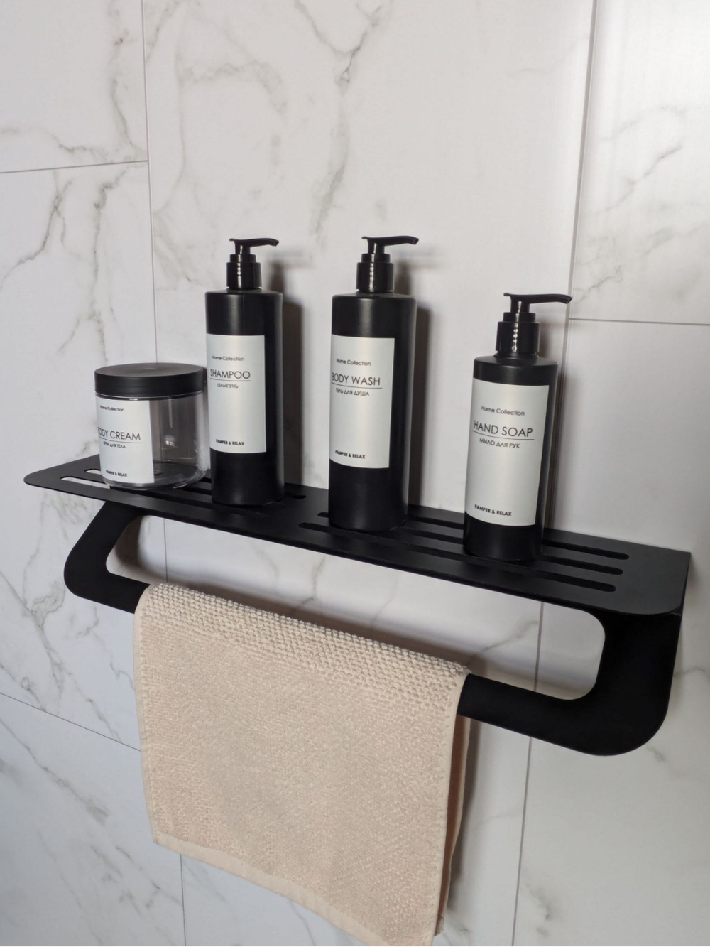 Полка для ванной комнаты 54см с держателем полотенец