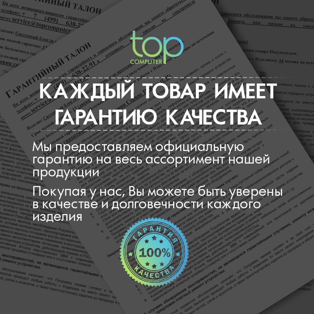 Наушники беспроводные Xiaomi Redmi Buds 6 Lite Blue M2349E1 (BHR8660GL)