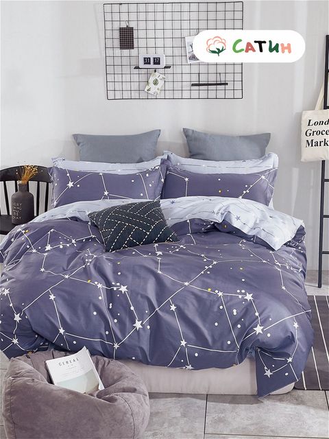 СОЗВЕЗДИЯ (САТИН)