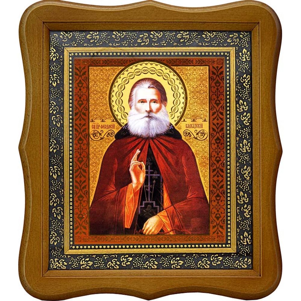 Феодосий Кавказский Преподобный чудотворец. Икона на холсте.