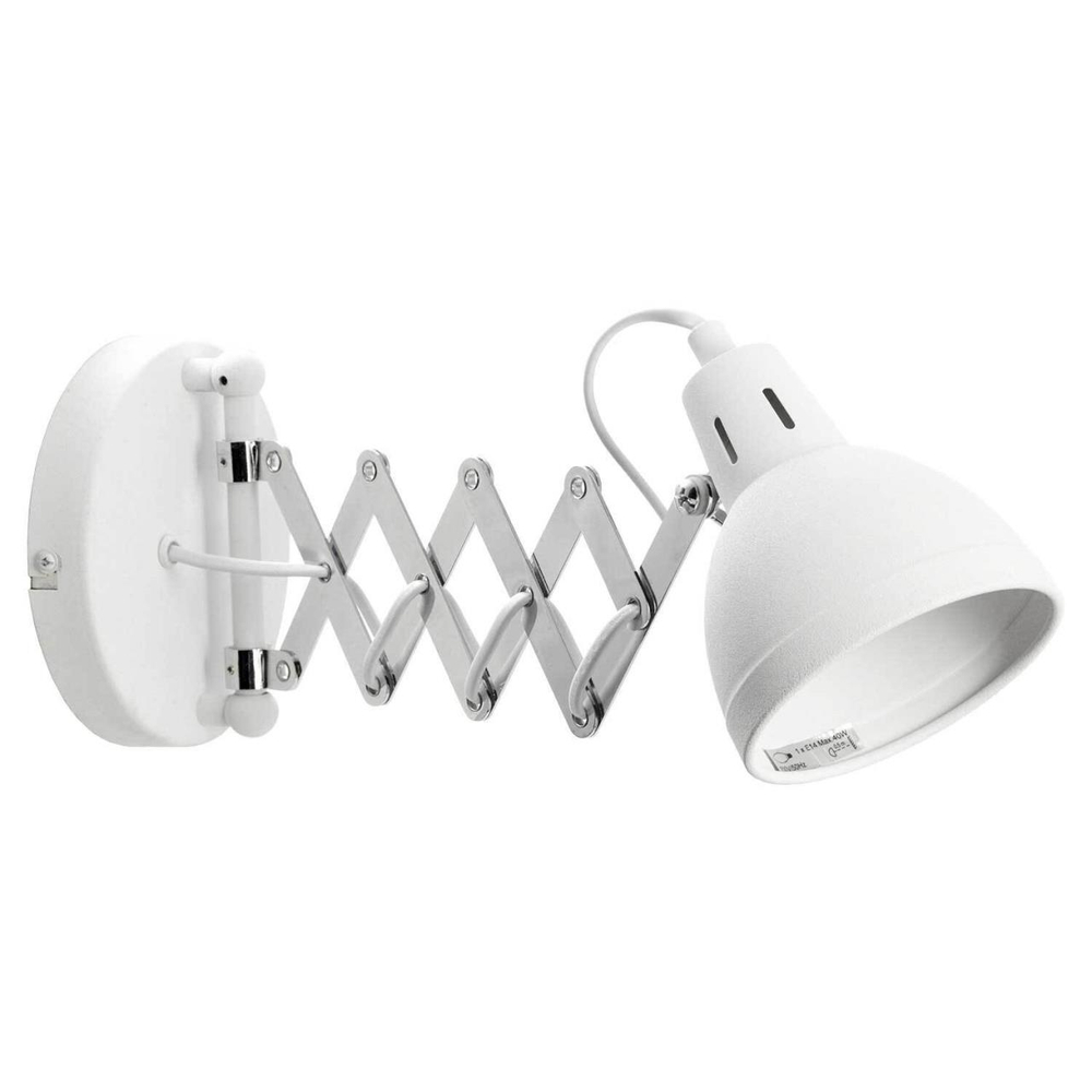 Бра Lussole  Koyukuk LSP-8048V