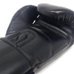 Перчатки снарядные Rival RB4 Econo Bag Gloves черные