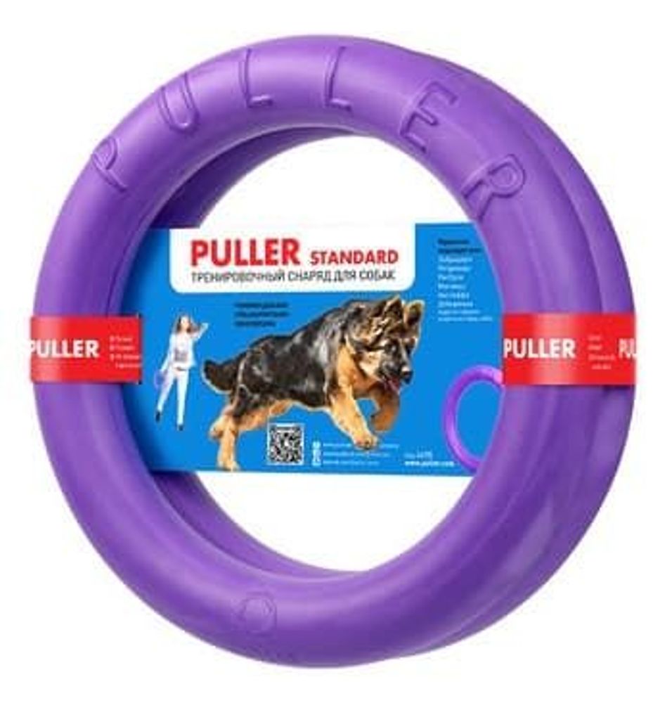 PULLER Standard Ø28 см - тренировочный снаряд для средних и крупных пород собак