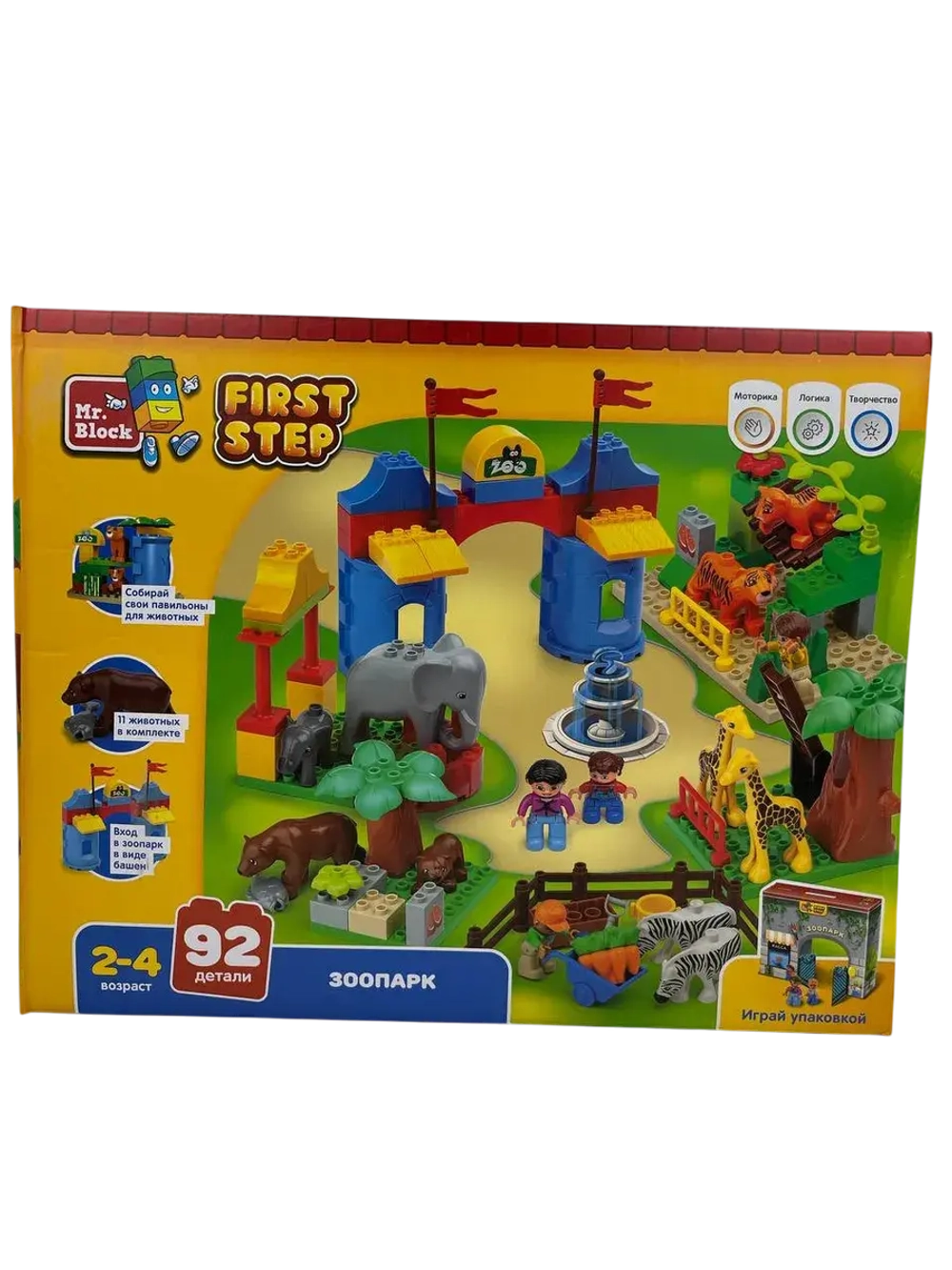 Конструктор Mr.Block большой зоопарк