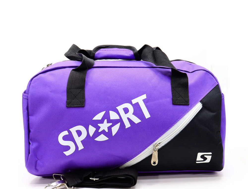 Сумка спортивная