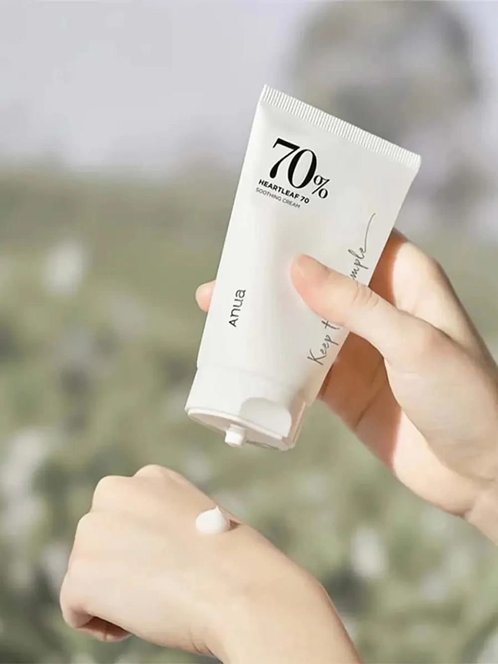 Anua Успокаивающий крем с экстрактом хауттюйнии Heartleaf 70% Soothing Cream 100 мл