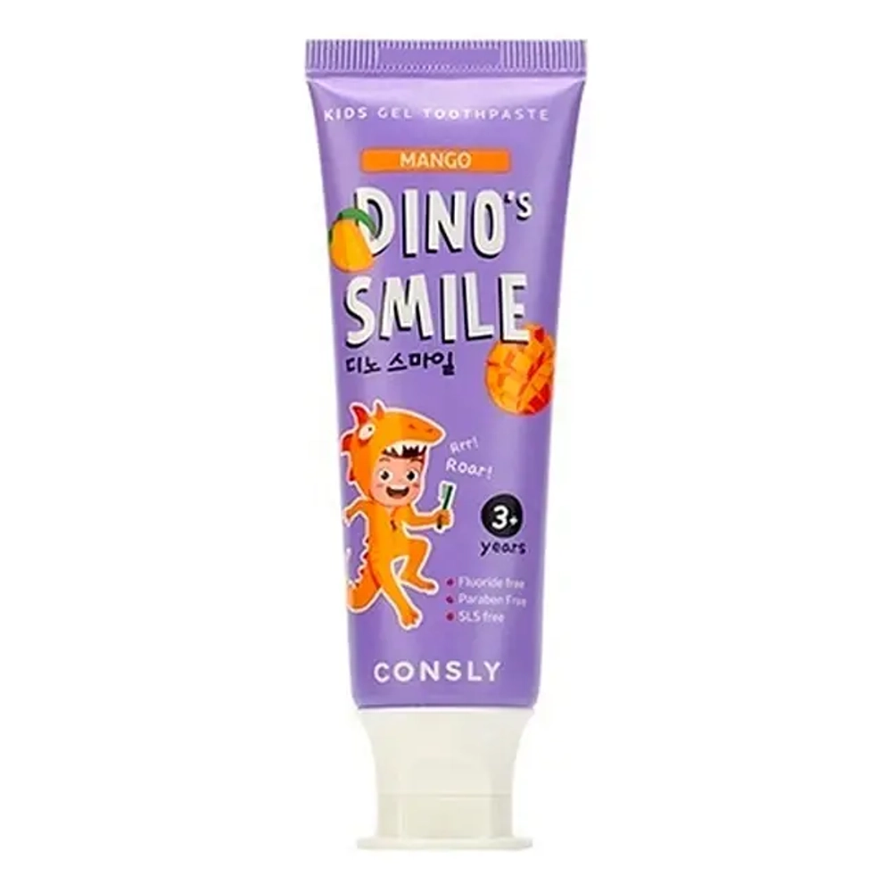 Зубная паста Consly Kids Dino Smile 60 г