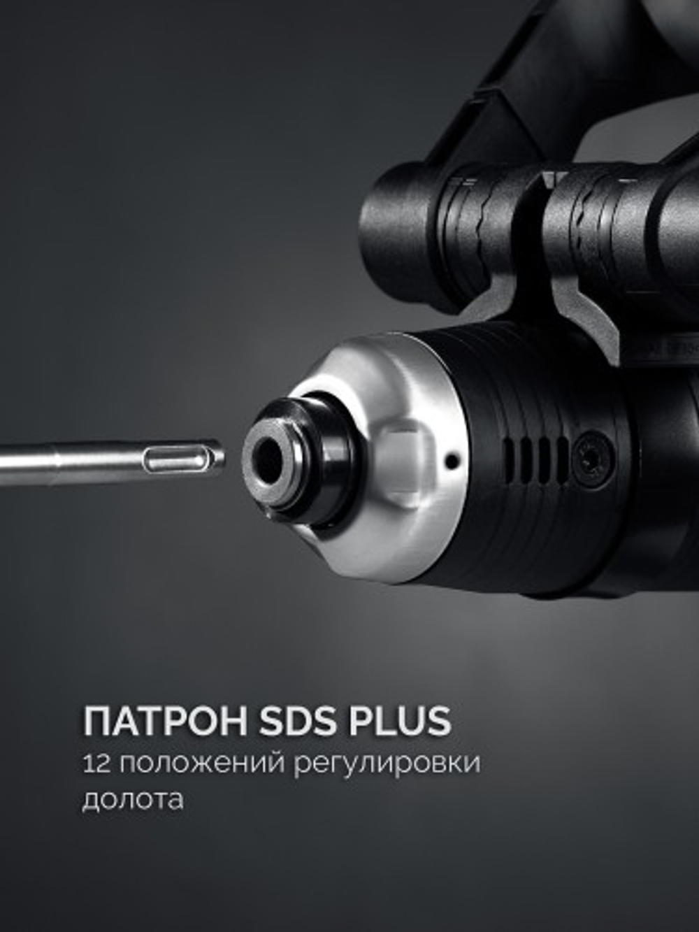 Молот ударный сетевой ЗУБР ЗММ-8-1200ВК 8 Дж, 1200 Вт, АВТ, SDS Plus ЗММ-8-1200 ВК