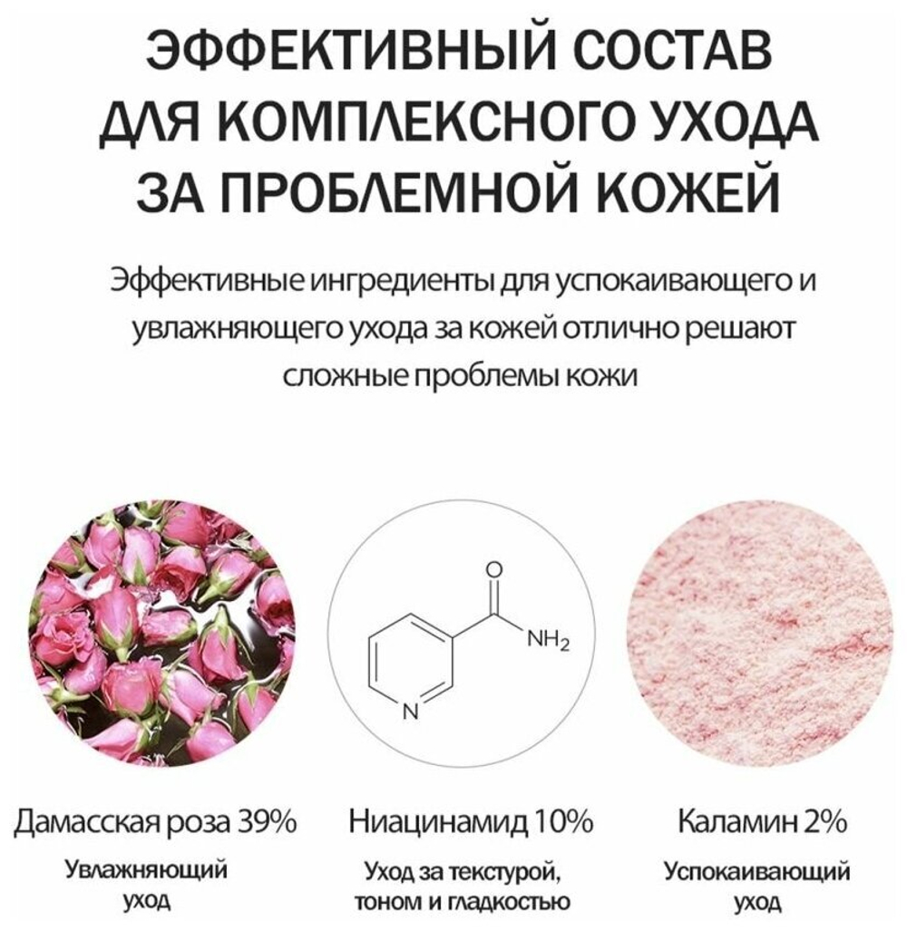 Derma Factory Крем тонизирующий солнцезащитный - Inorganic tone-up sun cream SPF 50+ PA++++, 30мл