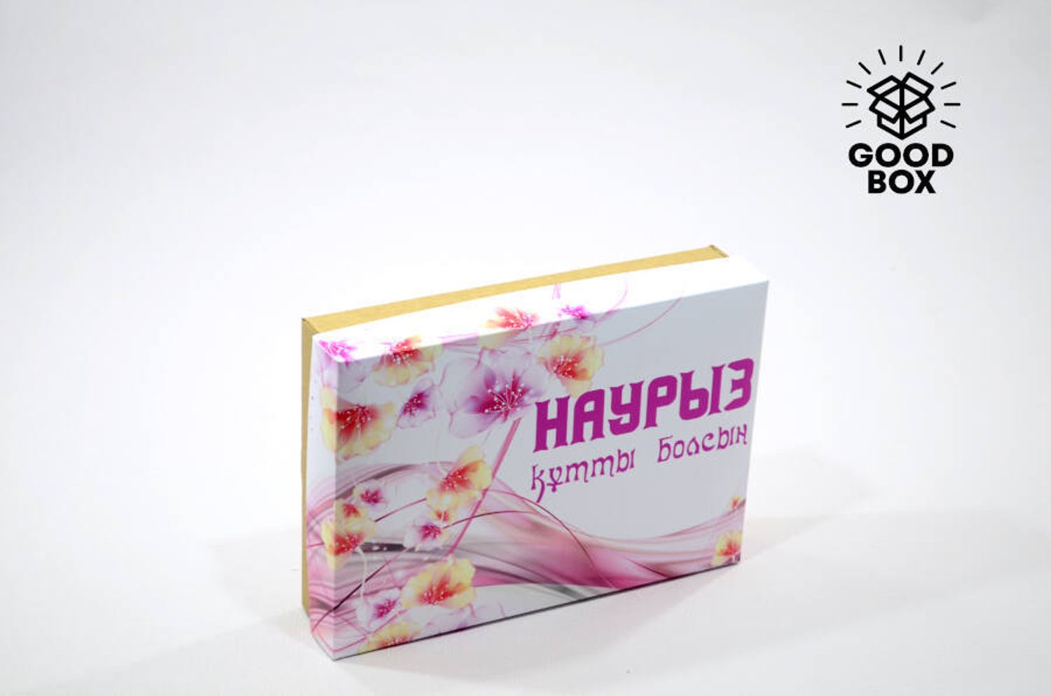 Коробка 230*170*50 