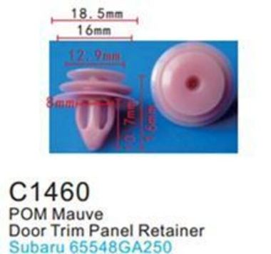 Клипса для крепления внутренней обшивки а/м Субару пластиковая (100шт/уп.) Forsage клипса C1460(Subaru)