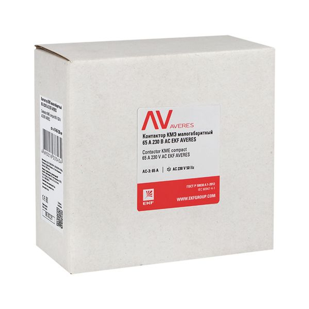 Контактор КМЭ 65А 400В АС EKF AVERES