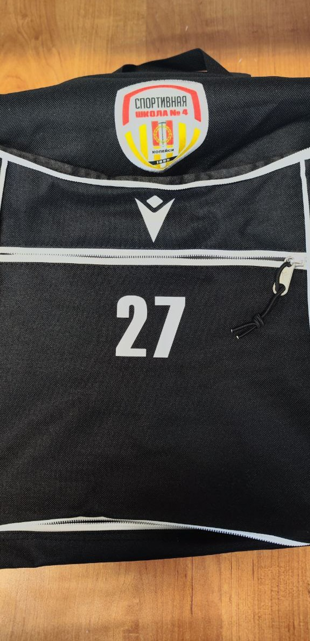 Нанесение номера