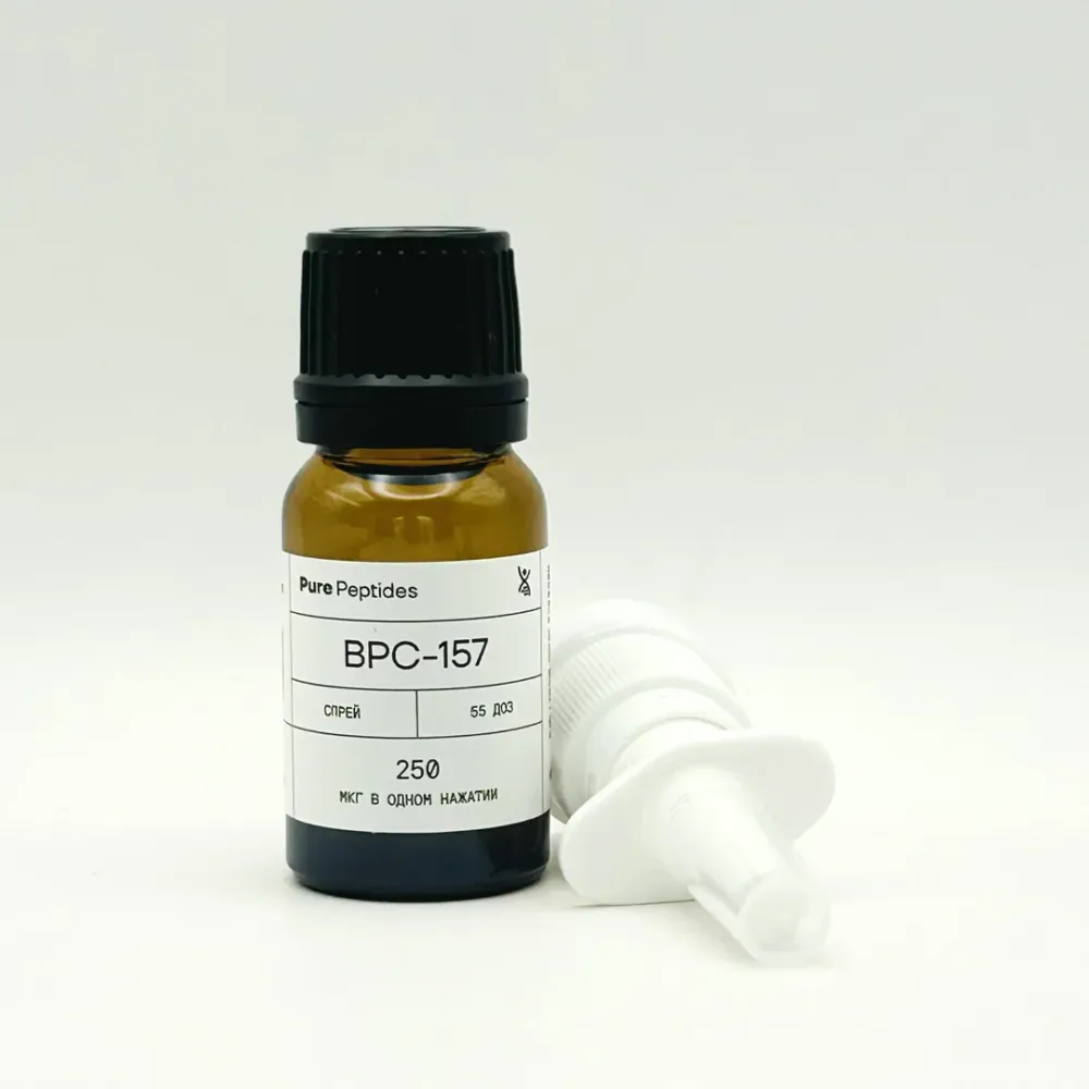 Pure Peptide Bpc-157 - 250 мкг в одном нажатии (спрей).