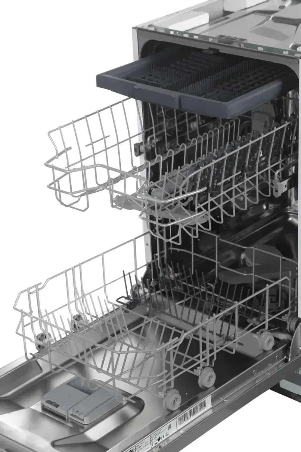 Встраиваемая посудомоечная машина Beko BDIS 25961