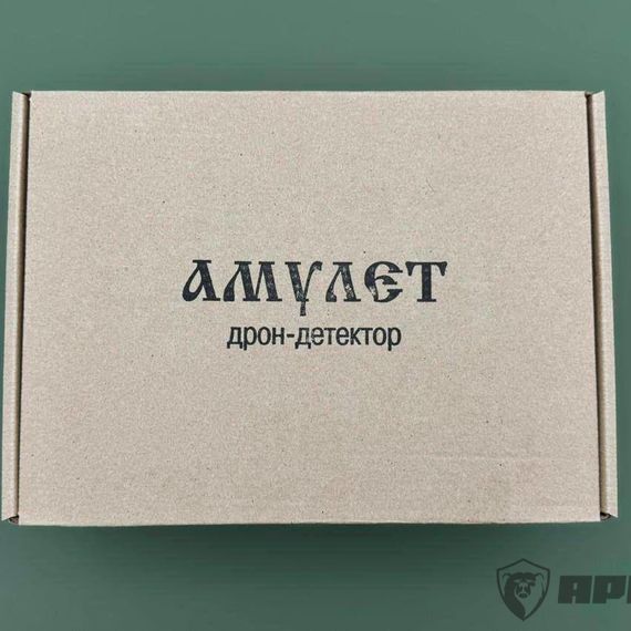 Дрон-детектор Амулет комлектация " Базовая+"