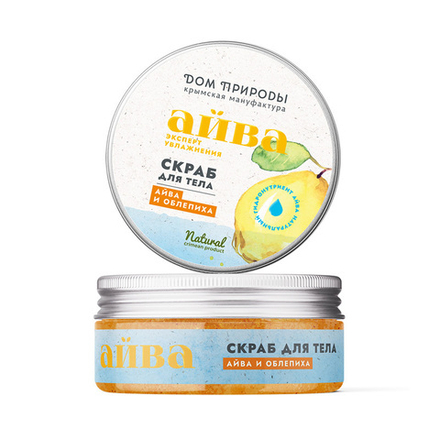 Скраб для тела Айва и облепиха, 180 г (3,8 б)