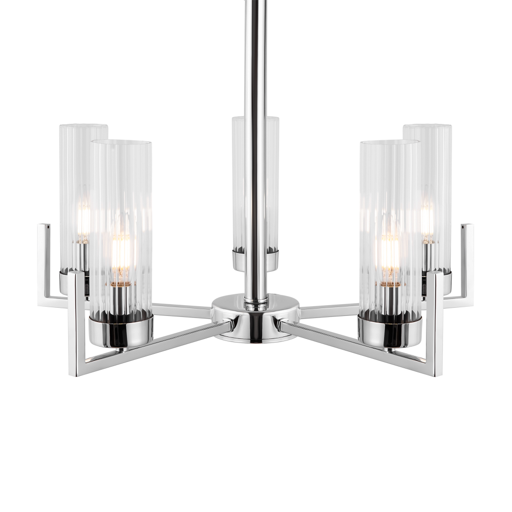 Подвесной светильник Freya FR5214PL-05CH