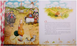 Шарль Перо "Кот в сапогах"