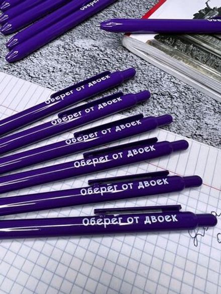 Набор пластиковых ручек