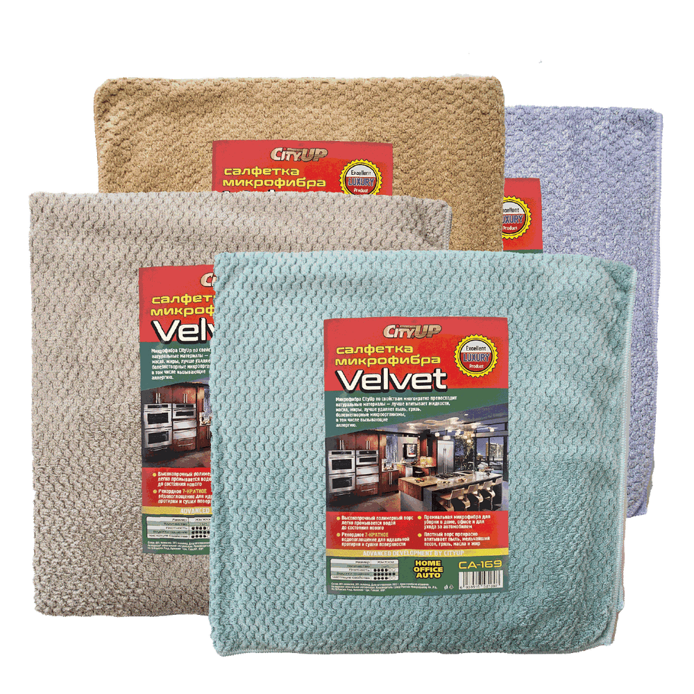 Салфетка микрофибра "City UP-169"Velvet (1шт) 70х70см
