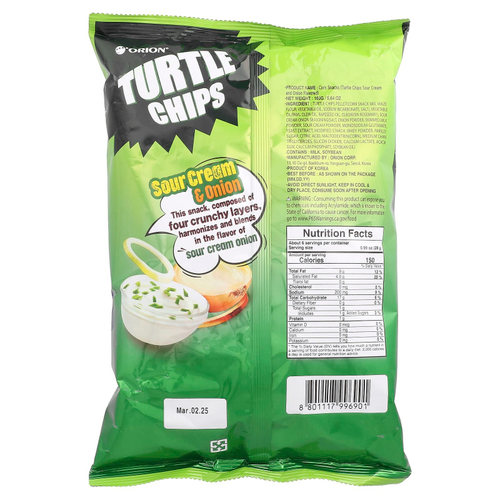 Orion, Turtle Chips, сметанный лук, 160 г (5,64 унции)