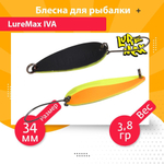 Блесна для рыбалки колеблющаяся LureMax Iva